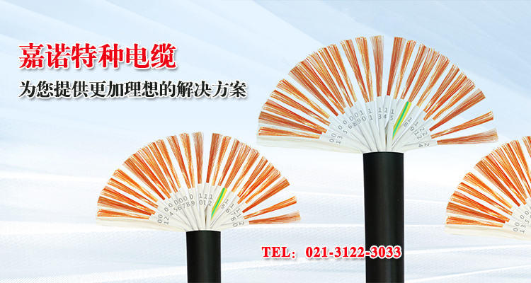 手機banner1